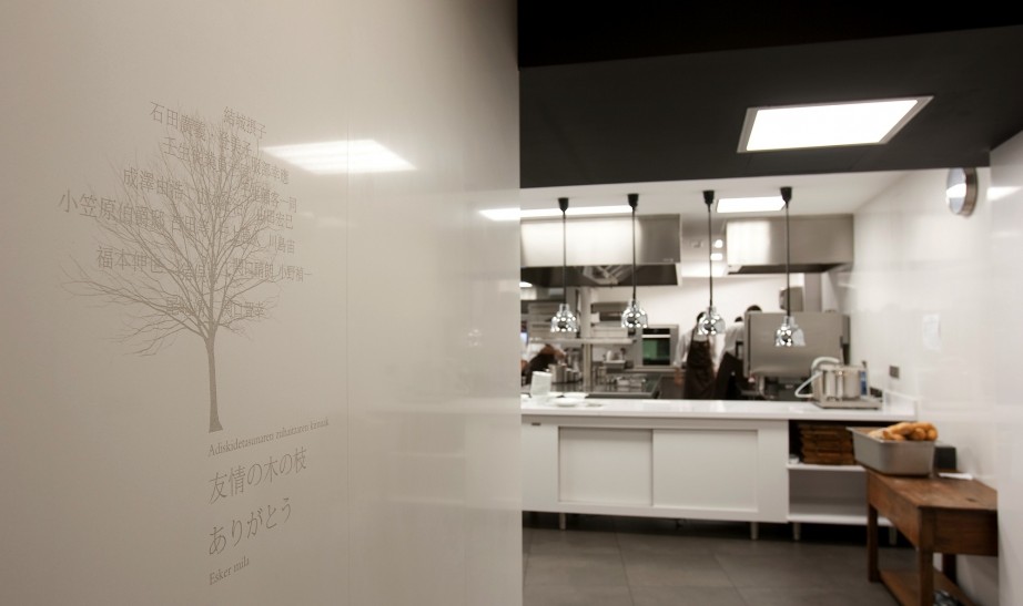 Mugaritz Restaurant